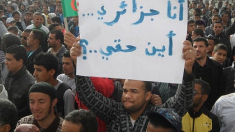 ست نقابات مستقلة تدعو لاحتجاج وطني أمام قصر الحكومة