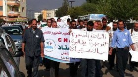 إحصاء شامل لنقابات التربية لمعرفة انتشارها وتأثيرها