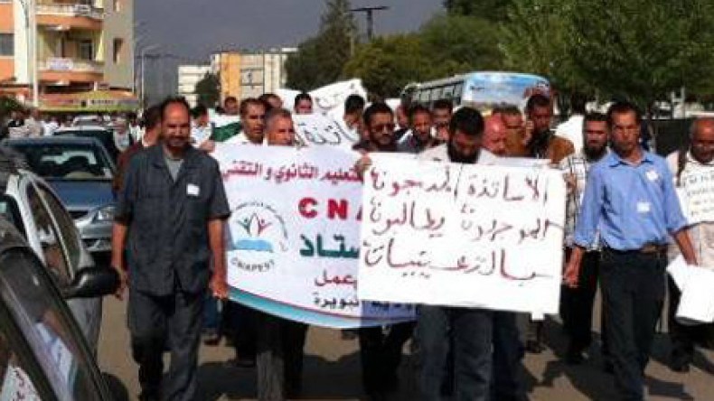 إحصاء شامل لنقابات التربية لمعرفة انتشارها وتأثيرها