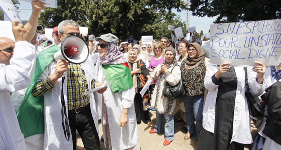 Social front anger hits government