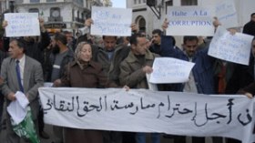 نقابات تُطلق الإضراب بالثلاث وأخرى تتعهد بالإحتجاجات بعد العطلة