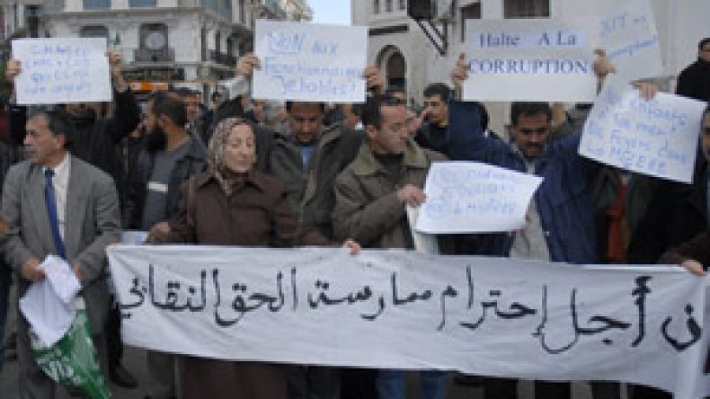 ‮”‬سنة‭ ‬دراسية‭ ‬شاقة‭..‬وبالإضراب‭ ‬كسبنا‭ ‬التعويضات‭ ‬في‭ ‬انتظار‭ ‬الخدمات‭ ‬الاجتماعية‮”‬