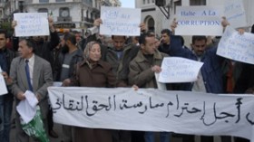 “الإضراب سيتواصل ولن يتوقف إلا بضمانات لحل المشاكل”