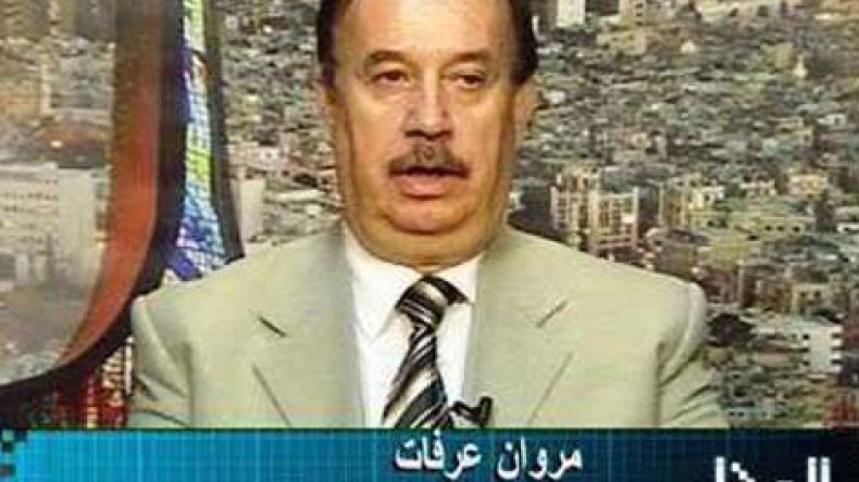 اغتيال مروان عرفات الرئيس السابق لاتحاد الكرة السوري