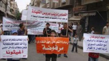 Syrie: l'opposition forme un Conseil national réunissant tous les courants