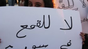 الجيش‭ ‬السوري‭ ‬متهم‭ ‬بقتل‭ ‬جنود‭ ‬رفضوا‭ ‬إطلاق‭ ‬النار‭ ‬على‭ ‬متظاهرين