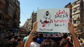 الغارديان: الدعم الخليجي الطائش لفصائل سورية خلق “داعش”