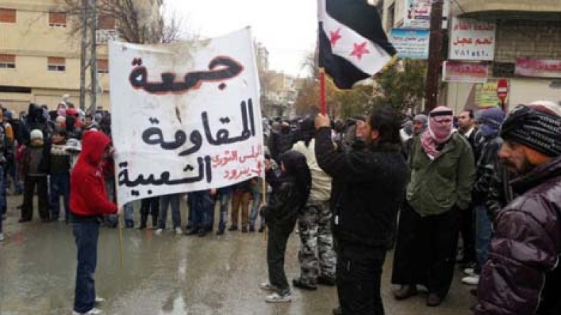 Syrian activists call for 'Day of Defiance' Syrian activists call for 'Day of Defiance'