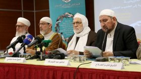 بيع الأراضي لشيعة إيران حرام