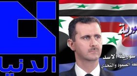 عاجل: لا تصدّقوا خبر سقوط الأسد وإن ..حصل فعلا!