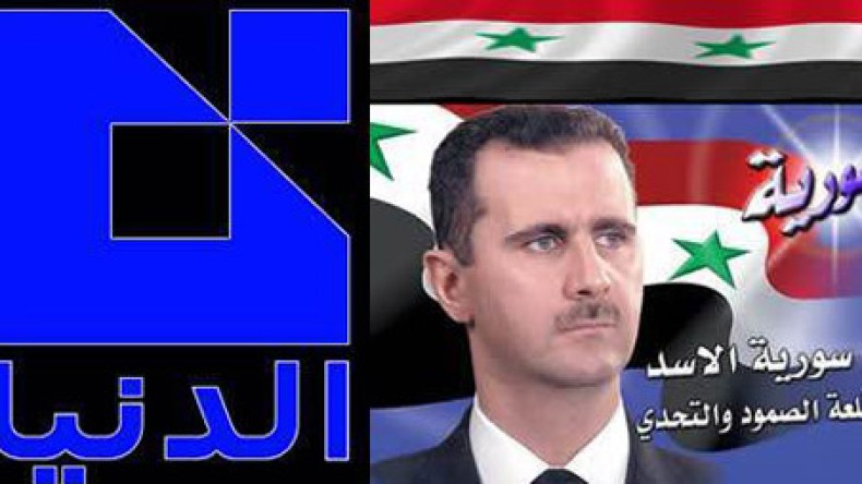 عاجل: لا تصدّقوا خبر سقوط الأسد وإن ..حصل فعلا!