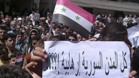 مقتل‭ ‬سبعة‭ ‬وجرح‭ ‬40‭ ‬في‭ ‬إطلاق‭ ‬نار‭ ‬على‭ ‬جنازة‭ ‬بمدينة‭ ‬حمص‭ ‬السورية