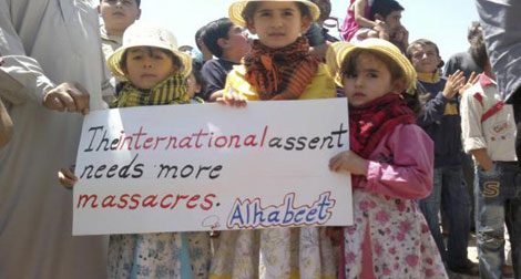 L'armée syrienne utilise des enfants comme “boucliers humains”, selon l'ONU