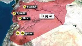 الأمم المتحدة توافق على انضمام دمشق لمعاهدة حظر السلاح الكيميائي