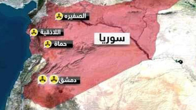 الأمم المتحدة توافق على انضمام دمشق لمعاهدة حظر السلاح الكيميائي
