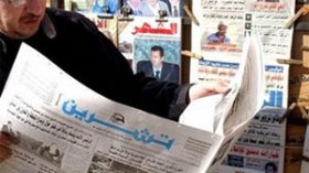 الصحف‭ ‬السورية‭ ‬تهاجم‮ ‬الجامعة‭ ‬العربية