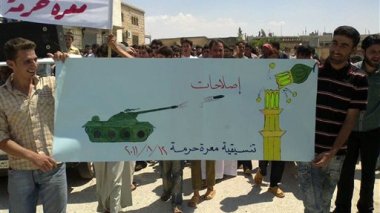 Syrie: Lattaquié cible de la répression, 18 morts