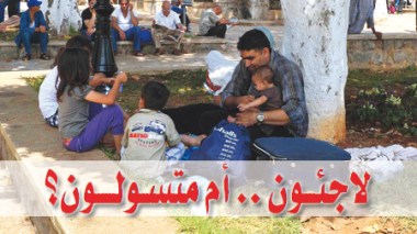 Echorouk en visite à Sidi-Fredj: un camp de réfugiés sans réfugiés