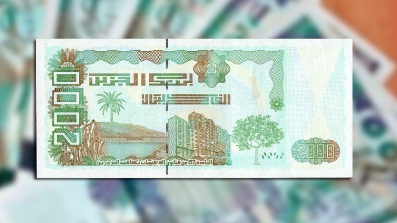 توقيف مزوري ومروجي العملة الوطنية بالوادي