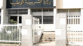 تنظيف المراحيض وغرس الأشجار للتلاميذ المدخنين والمخربين!