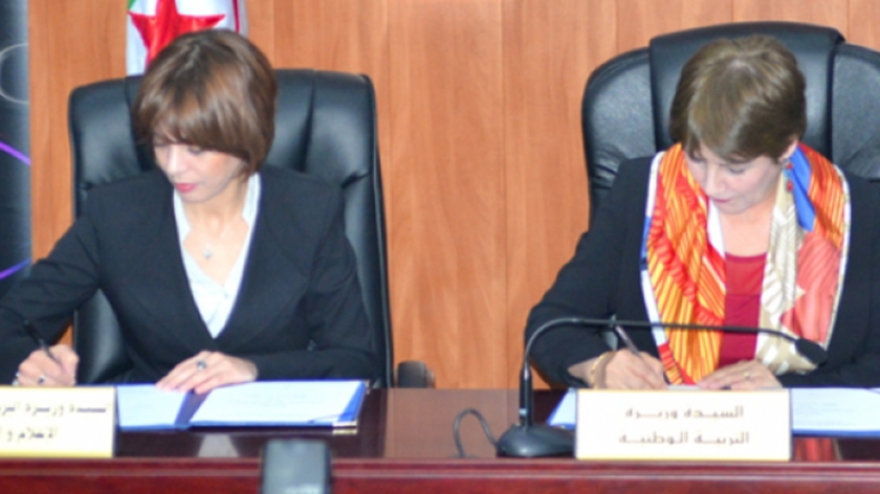 الجهل في خدمة العلم!