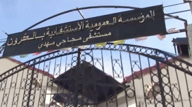 مراهقان يقتحمان مسكن سيدة بالبليدة ويدخلانها الإنعاش