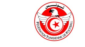 إصابة عضوين من اتحاد الكرة التونسي بداء الملاريا