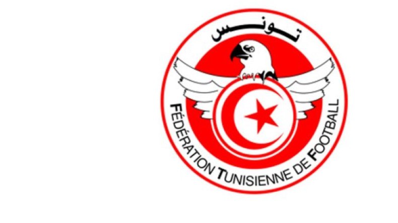 إصابة عضوين من اتحاد الكرة التونسي بداء الملاريا