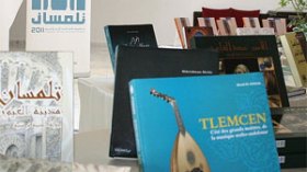 ‭‬زحف‭ ‬بشري‭ ‬على‭ ‬الصالون‭ ‬الوطني‭ ‬للكتاب‭ ‬بعاصمة‭ ‬الزيانيين