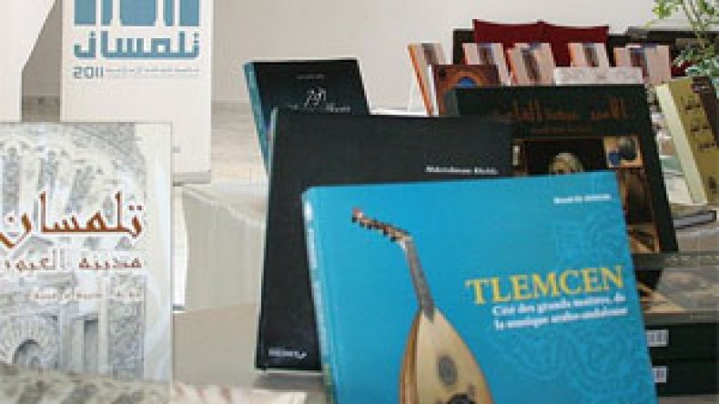 ‭‬زحف‭ ‬بشري‭ ‬على‭ ‬الصالون‭ ‬الوطني‭ ‬للكتاب‭ ‬بعاصمة‭ ‬الزيانيين