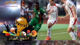 نسور قرطاج تصطاد تماسيح “الشيلوبولو”