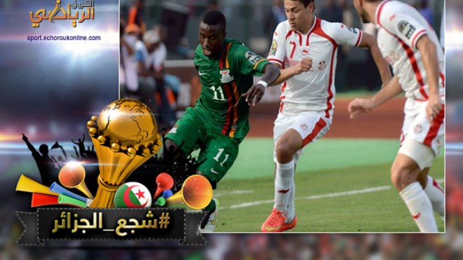 نسور قرطاج تصطاد تماسيح “الشيلوبولو”