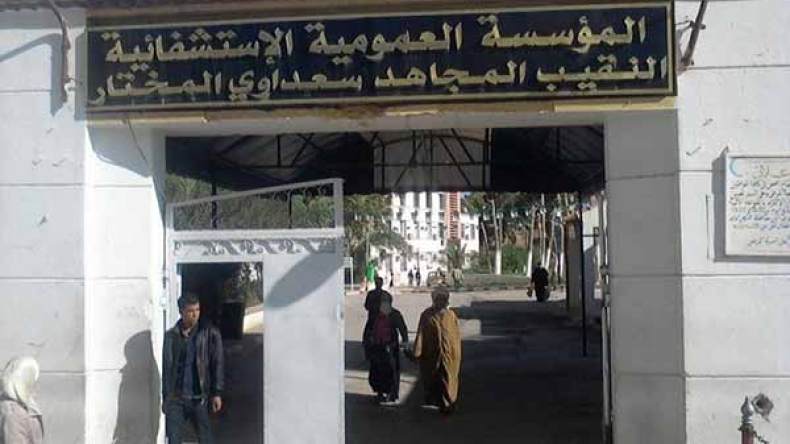 الوالي يأمر بالتحقيق وتوقيف 3 قابلات ومسؤولين بمستشفيات الجلفة