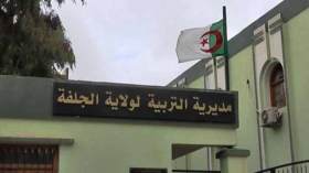 مسابقة لتوظيف أزيد من 550 عامل مهني بالمؤسسات التربوية بالجلفة