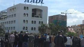 الإعلان عن ميلاد تنسيقية وطنية لمكتتبي “عدل”