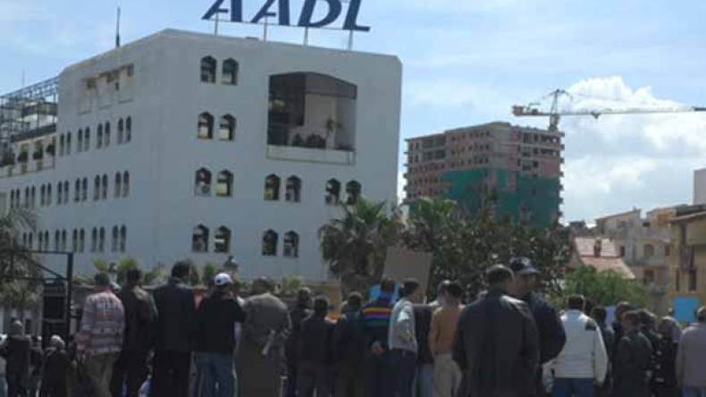 الإعلان عن ميلاد تنسيقية وطنية لمكتتبي “عدل”