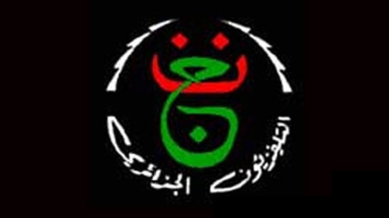 التلفزيون يعترف بتعامله السيئ مع المنتجين