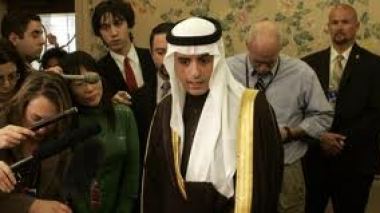 L'Irak va accueillir un ambassadeur saoudien, une première depuis 1990
