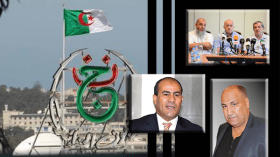 رؤساء الأندية يتمردون على “اليتيمة” ويشكلون جمهورية “موازية”