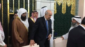 تبون ينهي زيارته إلى السعودية