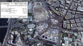 علميا: حشود 30 يونيو لم تتجاوز 4 مليون