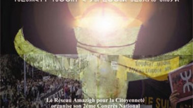 Algérie: le 5e congrès mondial amazigh fin octobre en Kabylie
