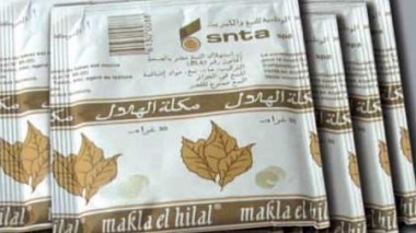 Saisie d’importantes quantités de tabac à chiquer contrefait à Aïn Oulmène (Sétif)