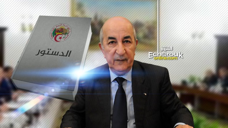 مبادرة جديدة للحفاظ على الهوية الوطنية في التعديل الدستوري