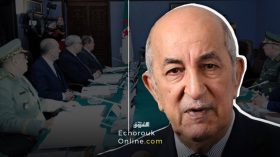 تعديل المرسوم المحدد لمهام الأمين العام لوزارة الدفاع