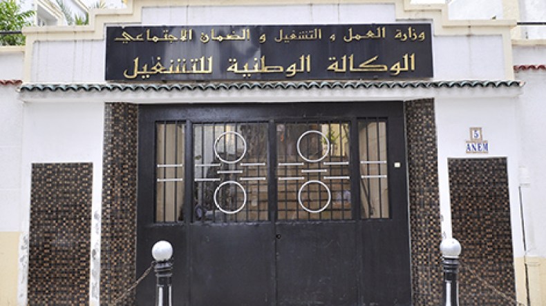 فرحة الإعفاء تتبخّر بإلغاء التوظيف