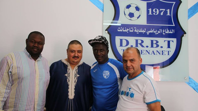 تام بانغ‮ ‬يمضي‮ ‬رسميا في‮ ‬صفوف دفاع تاجنانت‮ ‬