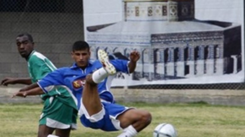 مباراة بين فريقين فلسطينيين من الضفة وغزة بالجزائر