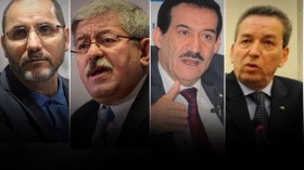 قادة التحالف يجتمعون للرد على دعوات غول ومقري