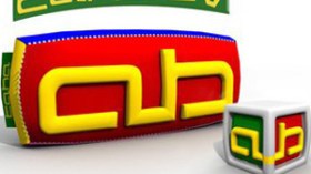 قناة‭ ‬‮”‬طه‮” ‬تقدم‭ ‬برامج‭ ‬عن‭ ‬بكائيات‭ ‬كربلاء‭ ‬ولعن‭ ‬الأمويين‭ ‬من‭ ‬دون‭ ‬توقف